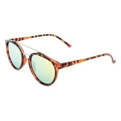 Универсальные солнцезащитные очки LondonBe LB79928511112 цена и информация | Женские солнцезащитные очки | kaup24.ee