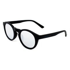 Unisex päikeseprillid LondonBe LB7992851112248 must (Ø 45 mm) цена и информация | Женские солнцезащитные очки | kaup24.ee