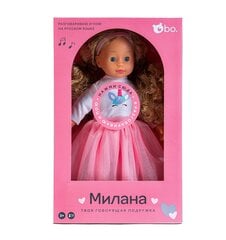 Говорящая кукла Милана.BD1225RU цена и информация | Игрушки для девочек | kaup24.ee