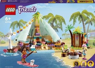 Конструктор LEGO® 41700 Friends Кэмпинг на пляже цена и информация | Конструкторы и кубики | kaup24.ee