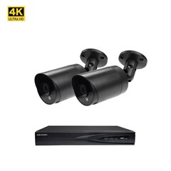 Комплект Hikvision NVR 7604 + 8MP Bullet VAI2085HKB2 цена и информация | Valvekaamerad | kaup24.ee