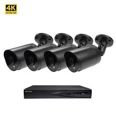 Valvekaamra 8MP Bullet VAI2085HKB + Hikvision NVR 7604 komplekt hind ja info | Valvekaamerad | kaup24.ee