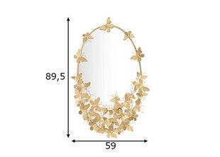 Зеркало Glam, золотистое цена и информация | Подвесные зеркала | kaup24.ee