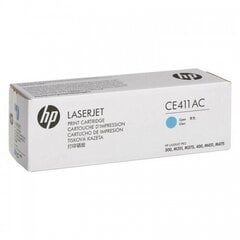 Tooner HP LaserJet 305A cyan hind ja info | Laserprinteri toonerid | kaup24.ee