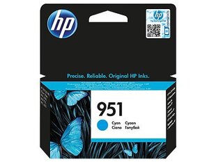 hp оригинальные чернила cm992a, желтые, 400 мл, hp 761, hp designjet t7100 цена и информация | Картриджи для струйных принтеров | kaup24.ee