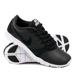 Nike naiste treeningjalatsid FLEX ESSENTIAL TR LT, must 907086353 цена и информация | Спортивная обувь, кроссовки для женщин | kaup24.ee