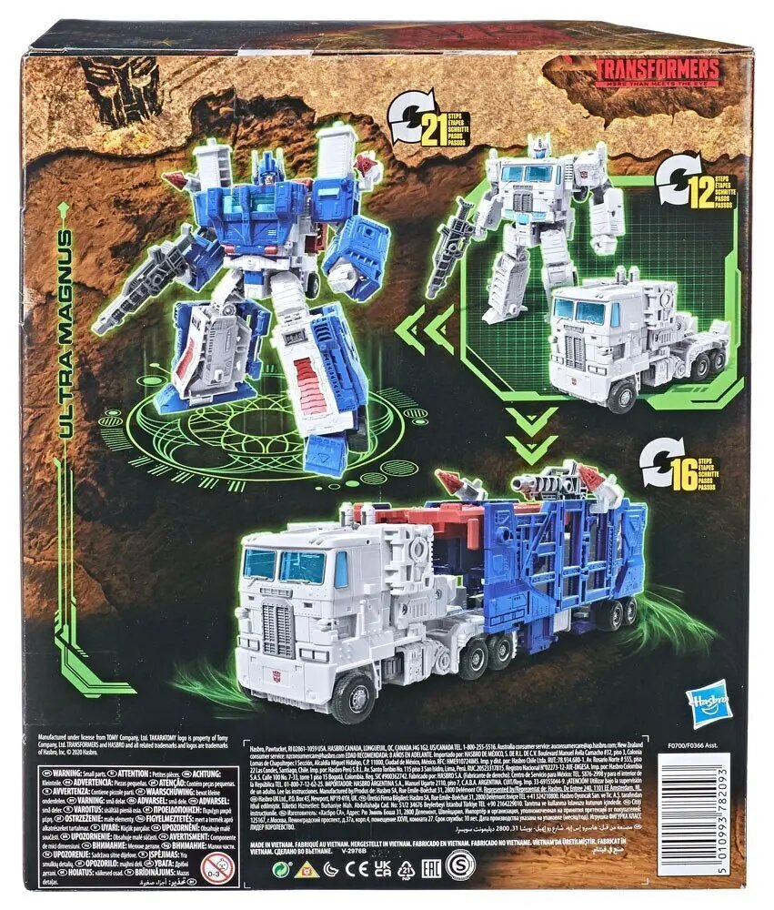 Transformers Generations War for Cybertron: Kingdom Figuurid Leader 2021 W3 Sortiment (2) hind ja info | Poiste mänguasjad | kaup24.ee