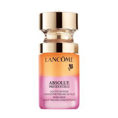 Сыворотка для лица Lancome Absolue Yeux Precious Cells, 15 мл цена и информация | Сыворотки для лица, масла | kaup24.ee