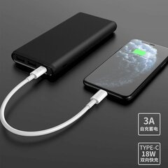 Dudao power bank 10000mAh 18W Quick Charge Power Delivery 2x USB / 1x USB Type C white (K12PQ_W) цена и информация | Зарядные устройства Power bank | kaup24.ee