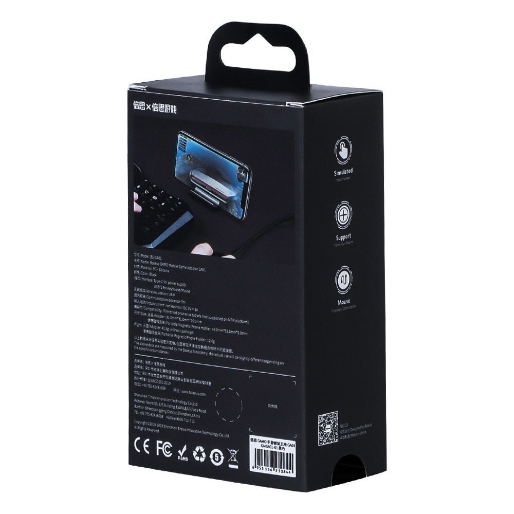 Baseus Gamo mobiilimänguadapter 2x USB HUB GA01 must klaviatuuri ja hiire jaoks (GMGA01-01) hind ja info | Mobiiltelefonide kaablid | kaup24.ee