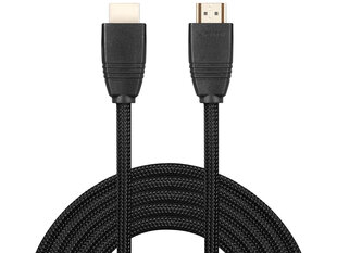 Sandberg 509-14, HDMI 2.1, 2 м цена и информация | Кабели и провода | kaup24.ee