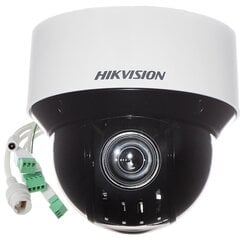PTZ IP-камера Hikvision DS-2DE4A225IW-DE(S6), 1080 п, 4.8-120 мм цена и информация | Камеры видеонаблюдения | kaup24.ee