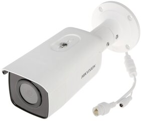 IP kaamera DS-2CD2T46G2-2I(2.8MM)(C), 4MP hind ja info | Valvekaamerad | kaup24.ee