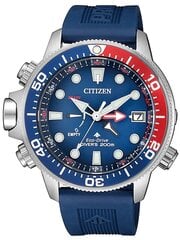 Мужские часы Promaster Marine Auqaland Eco-Drive BN2038-01L цена и информация | Мужские часы | kaup24.ee