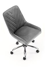 Детский стул Halmar Rico, серый цена и информация | Офисные кресла | kaup24.ee
