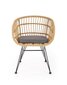 2-tooli komplekt Halmar K456, hall/pruun hind ja info | Aiatoolid | kaup24.ee