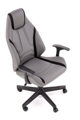 Офисный стул Halmar Tanger, серый цена и информация | Офисные кресла | kaup24.ee