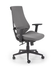 Офисный стул Halmar Rubio, серый/черный цена и информация | Офисные кресла | kaup24.ee