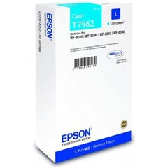EPSON WF-8xxx Series Ink Cartridge L Cyan hind ja info | Tindiprinteri kassetid | kaup24.ee