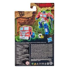 Transformers Generations War for Cybertron: Kingdom Core Class 2021 W4 hind ja info | Fännitooted mänguritele | kaup24.ee