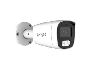 IP-камера Longse BMSCFG400/A, 4Mп, 2,8мм, 25м ИК, POE, микрофон, microSD цена и информация | Камеры видеонаблюдения | kaup24.ee