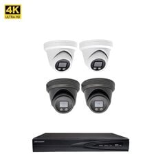 Valvekaamra 8MP Bullet/Dome VAI2385HKB/2085HKW + Hikvision NVR 7604 komplekt цена и информация | Камеры видеонаблюдения | kaup24.ee