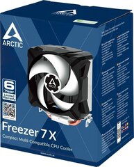 Arctic ACFRE00089A цена и информация | Кулеры для процессоров | kaup24.ee