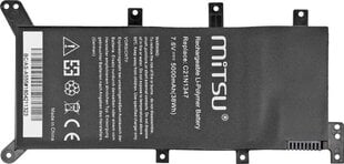 Mitsu BC/AS-A555 hind ja info | Sülearvuti akud | kaup24.ee