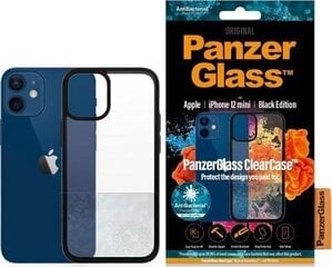 Защитное стекло PanzerGlass для Samsung Galaxy S20 Plus, Bl цена и информация | Чехлы для телефонов | kaup24.ee