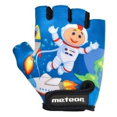 Laste jalgrattakindad Meteor Junior Space hind ja info | Rattakindad | kaup24.ee