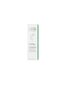 Näomask Annemarie Borlind Sensitive Cream Mask, 75 ml цена и информация | Näomaskid, silmamaskid | kaup24.ee