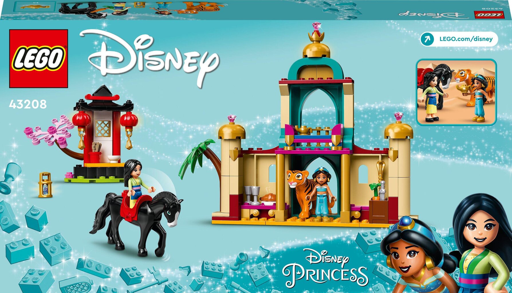 43208 LEGO® | Disney Princess Принцесса Диснея Приключения Жасмин и Mulan  цена | kaup24.ee