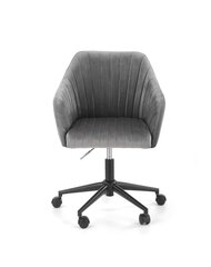 Детский стул Halmar Fresco, серый цена и информация | Офисные кресла | kaup24.ee