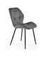 4-tooli komplekt Halmar K453, hall hind ja info | Söögilaua toolid, köögitoolid | kaup24.ee