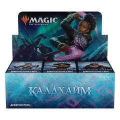 Magic the Gathering: Kaldheim Draft Booster Näidik (36) russian hind ja info | Lauamängud ja mõistatused | kaup24.ee