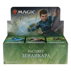 Magic the Gathering: Zendikar Rising Draft Booster Näidik (36) russian hind ja info | Lauamängud ja mõistatused | kaup24.ee