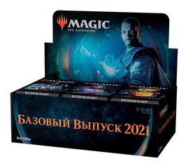 Magic the Gathering: Core Komplekt 2021 Draft Booster Näidik (36) russian hind ja info | Lauamängud ja mõistatused | kaup24.ee