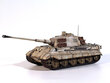 Mudel liimimiseks ICM 35363 German Heavy Tank Pz.Kpfw.VI Ausf.B King Tiger/Henschel Turret 1/35 цена и информация | Liimitavad mudelid | kaup24.ee