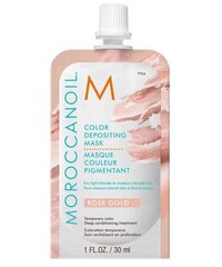 Meigipõhi Moroccanoil, 30 ml цена и информация | Маски, масла, сыворотки | kaup24.ee