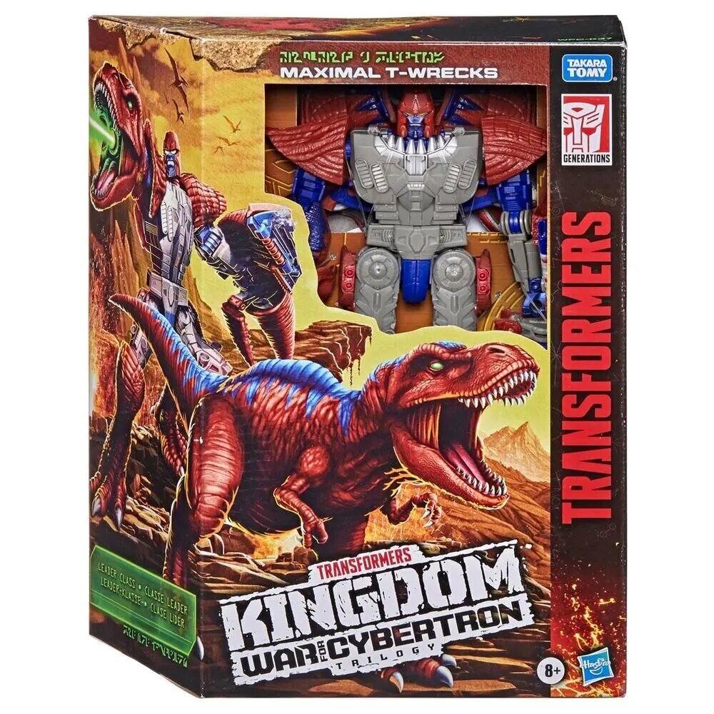 Transformers War for Cybertron Kigndom Maximal T-Wrecks figuur 18cm цена и информация | Poiste mänguasjad | kaup24.ee