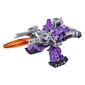 Transformers Generations War for Cybertron: Kingdom WFC-K28 Galvatron mänguasi figuur 19cm цена и информация | Poiste mänguasjad | kaup24.ee