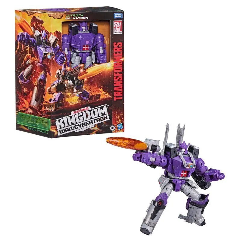 Transformers Generations War for Cybertron: Kingdom WFC-K28 Galvatron mänguasi figuur 19cm цена и информация | Poiste mänguasjad | kaup24.ee