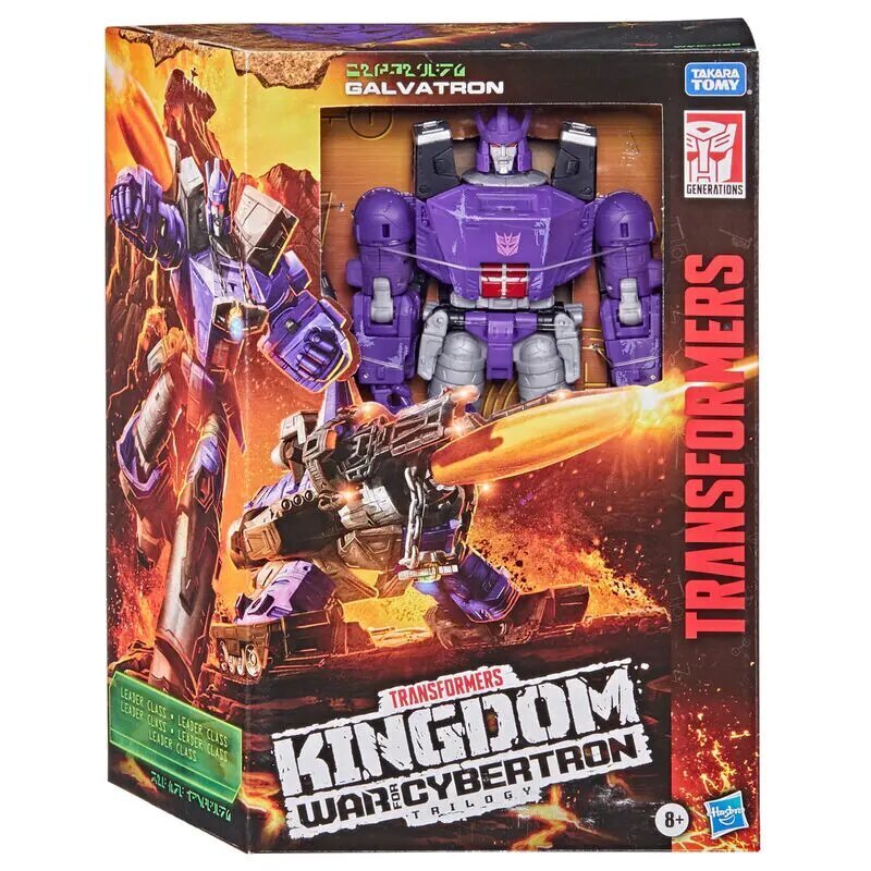 Transformers Generations War for Cybertron: Kingdom WFC-K28 Galvatron mänguasi figuur 19cm hind ja info | Poiste mänguasjad | kaup24.ee