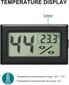 2in1 digitaalne termomeeter ja hügromeeter цена и информация | Ilmajaamad, termomeetrid | kaup24.ee