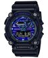 Casio G-Shock meeste käekell hind ja info | Meeste käekellad | kaup24.ee