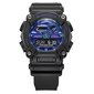 Casio G-Shock meeste käekell hind ja info | Meeste käekellad | kaup24.ee