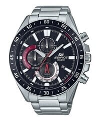 Casio Edifice мужские часы цена и информация | Мужские часы | kaup24.ee