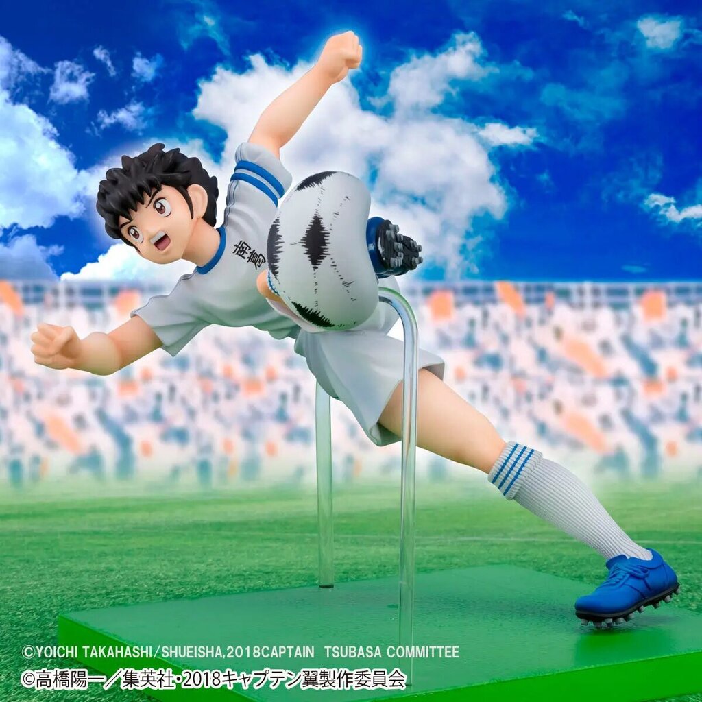 GS DT Captain Tsubasa mänguasi figuur 13cm hind ja info | Poiste mänguasjad | kaup24.ee