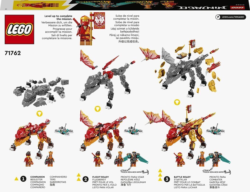 71762 LEGO® NINJAGO Kai tule draakon цена и информация | Klotsid ja konstruktorid | kaup24.ee