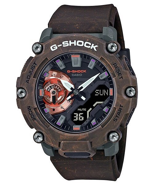 Casio G-Shock meeste käekell hind ja info | Meeste käekellad | kaup24.ee